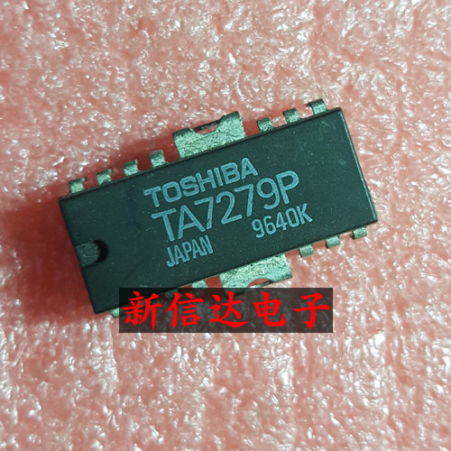 TA7279P    原码进口芯片  现货测试好