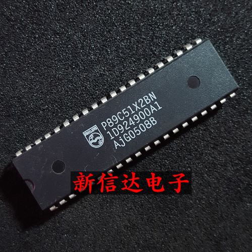 P89C51X2BN   原码进口IC 自家现货测试好  【直插DIP40】