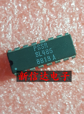 SL486    原码进口芯片 现货测试好【直插DIP16】