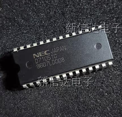D71051C  原码进口芯片  自家现货测试好  【直插DIP28】