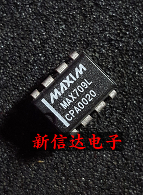MAX709LCPA   原码进口IC 自家现货测试好 【直插DIP8】