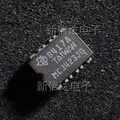 MC3423JG  原码进口芯片 自家现货测试好 【陶瓷CDIP8】