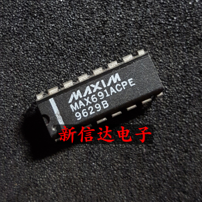 MAX691ACPE    原码进口IC 自家现货测试好 【直插DIP16】