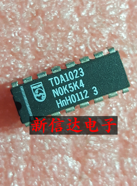 TDA1023    原码进口芯片  现货测试好  【直插DIP16】
