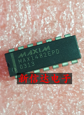 MAX1482EPD   原码进口芯片 现货测试好 【直插DIP14】