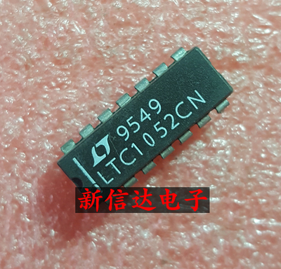 LTC1052CN   原码进口芯片 现货测试好  【直插DIP14】