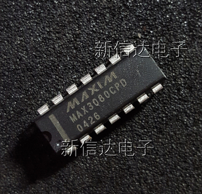 MAX3080CPD   原码进口芯片 自家现货测试好 【直插DIP14】