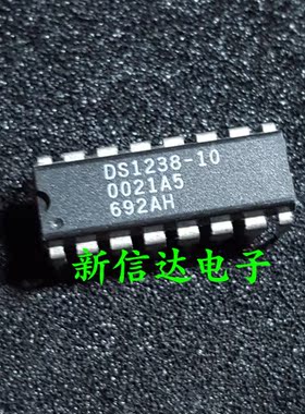 DS1238-10  原码进口芯片  自家现货测试好  【直插DIP16】
