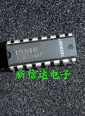 XTR104AP   原码进口芯片 自家现货测试好  【直插DIP16】