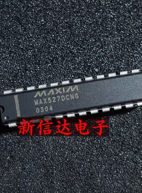 MAX527DCNG   原码进口IC 自家现货测试好 【直插DIP24】