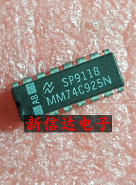 MM74C925N   原码进口芯片 现货测试好 【直插DIP16】