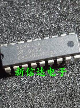 A6841SAT  原码进口芯片 自家现货测试好  【直插DIP18】