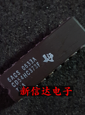 CD54HC373F   原码进口IC   自家现货测试好 【陶瓷CDIP20】