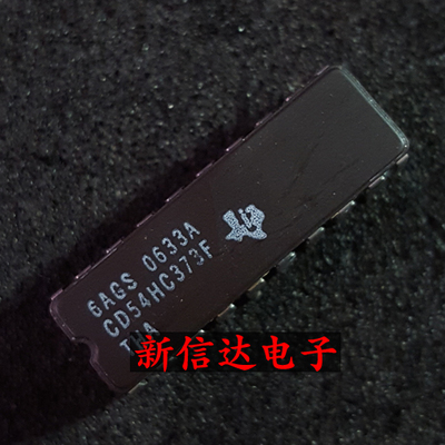 CD54HC373F   原码进口IC   自家现货测试好 【陶瓷CDIP20】