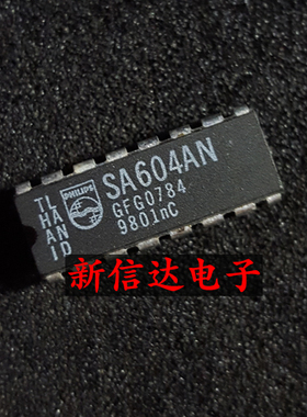 SA604AN    原码进口IC 自家现货测试好 【直插DIP16】