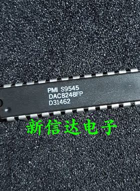 DAC8248FP   原码进口芯片 自家现货测试好  【直插DIP24】