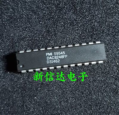 DAC8248FP   原码进口芯片 自家现货测试好  【直插DIP24】