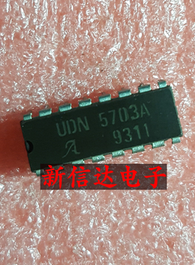 UDN5703A    原码进口芯片 现货测试好  【直插DIP16】