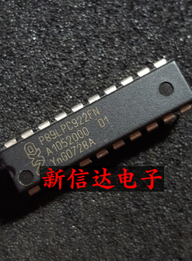 P89LPC922FN   原码进口IC 现货测试好 【直插DIP20】