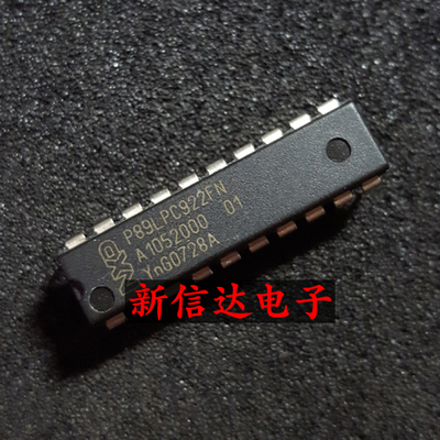 P89LPC922FN   原码进口IC 现货测试好 【直插DIP20】