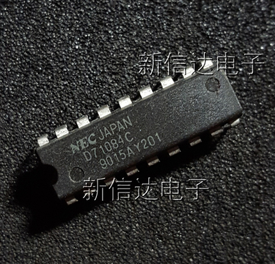 D71084C   原码进口芯片  自家现货测试好  【直插DIP18】