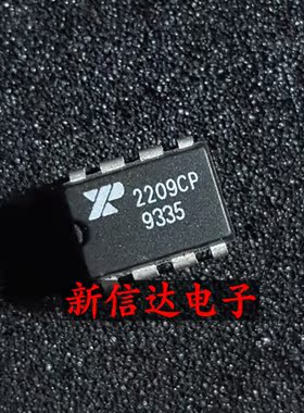 XR2209CP   原码进口IC 自家现货测试好【直插DIP8】
