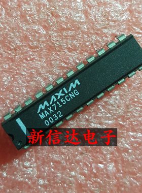MAX715CNG   原码进口芯片  现货测试好 【直插DIP24】