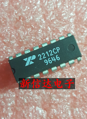 XR2212CP    原码进口芯片 现货测试好 【直插DIP16】