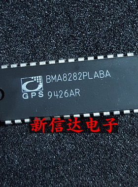 BMA8282PLABA   原码进口IC 自家现货测试好  【直插DIP28】