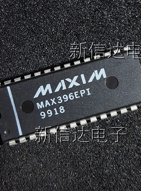 MAX396EPI    原码进口芯片 自家现货测试好  【直插DIP28】