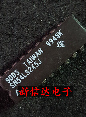 SN54LS245J   原码进口IC  自家现货测试好【陶瓷CDIP20】