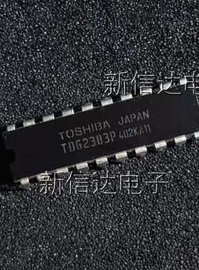 TD62383P   原码进口芯片   自家现货测试好 【直插DIP20】