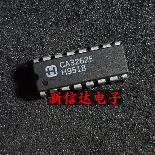 CA3262E  原码进口IC 自家现货测试好 【直插DIP16】