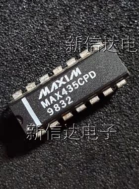 MAX435CPD   原码进口芯片 自家现货测试好   【直插DIP14】