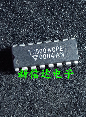 TC500ACPE  原码进口芯片 自家现货测试好  【直插DIP16】