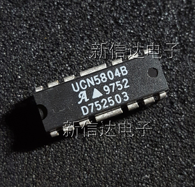UCN5804B   原码进口芯片 自家现货测试好 【直插DIP16】