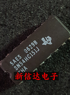 SN54HC151J  原码进口IC  自家现货测试好 【陶瓷CDIP16】