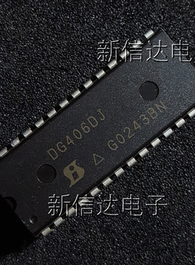 DG406DJ   原码进口芯片 自家现货测试好  【直插DIP28】