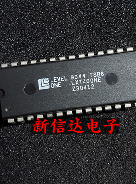 LXT400NE  原码进口IC 自家现货测试好【直插DIP28】