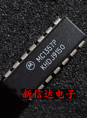 MC1357P   原码进口IC 自家现货测试好 【直插DIP14】