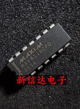 MAX8216CPD   原码进口IC 自家现货测试好 【直插DIP14】