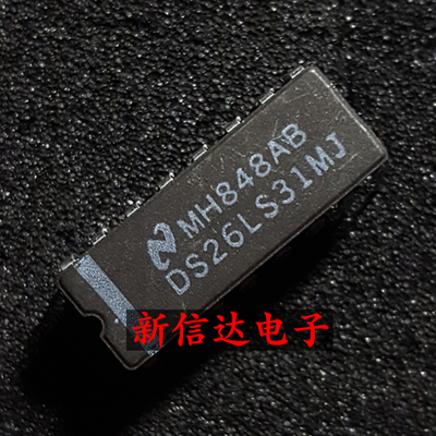 DS26LS31MJ    原码进口IC 自家现货测试好【陶瓷CDIP16】