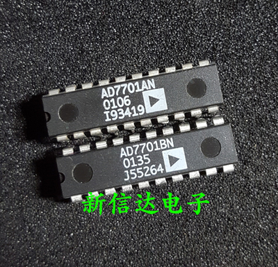 AD7701AN/BN 原码进口芯片 自家现货测试好 【直插DIP20】