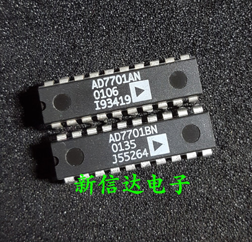 AD7701AN/BN 原码进口芯片 自家现货测试好 【直插DIP20】