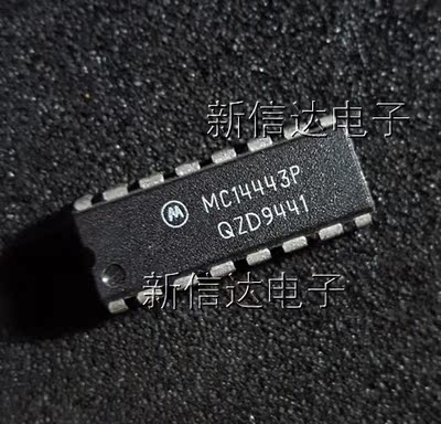 MC14443P   原码进口芯片  自家现货测试好  【直插DIP16】
