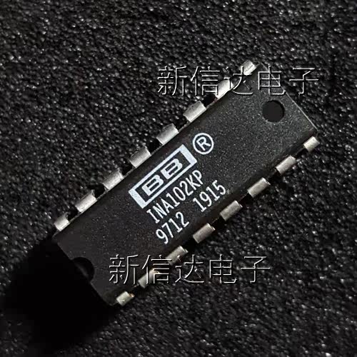 INA102KP 原码进口芯片  自家现货测试好 【直插DIP16】