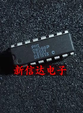 SW06GP    原码进口IC  自家现货测试好【直插DIP16】