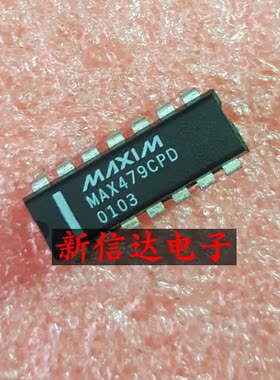 MAX479CPD    原码进口芯片  现货测试好 【直插DIP14】