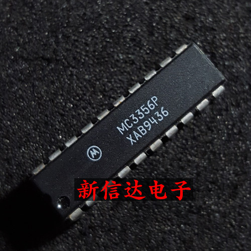 MC3356P   原码进口IC 自家现货测试好【直插DIP20】