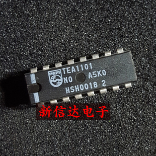 TEA1101  原码进口IC 自家现货测试好【直插DIP16】